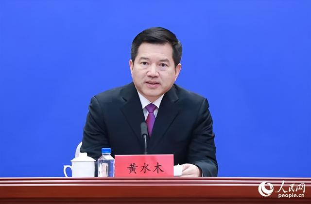 博彩平台