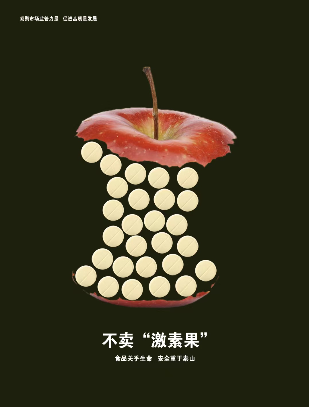 博彩平台
