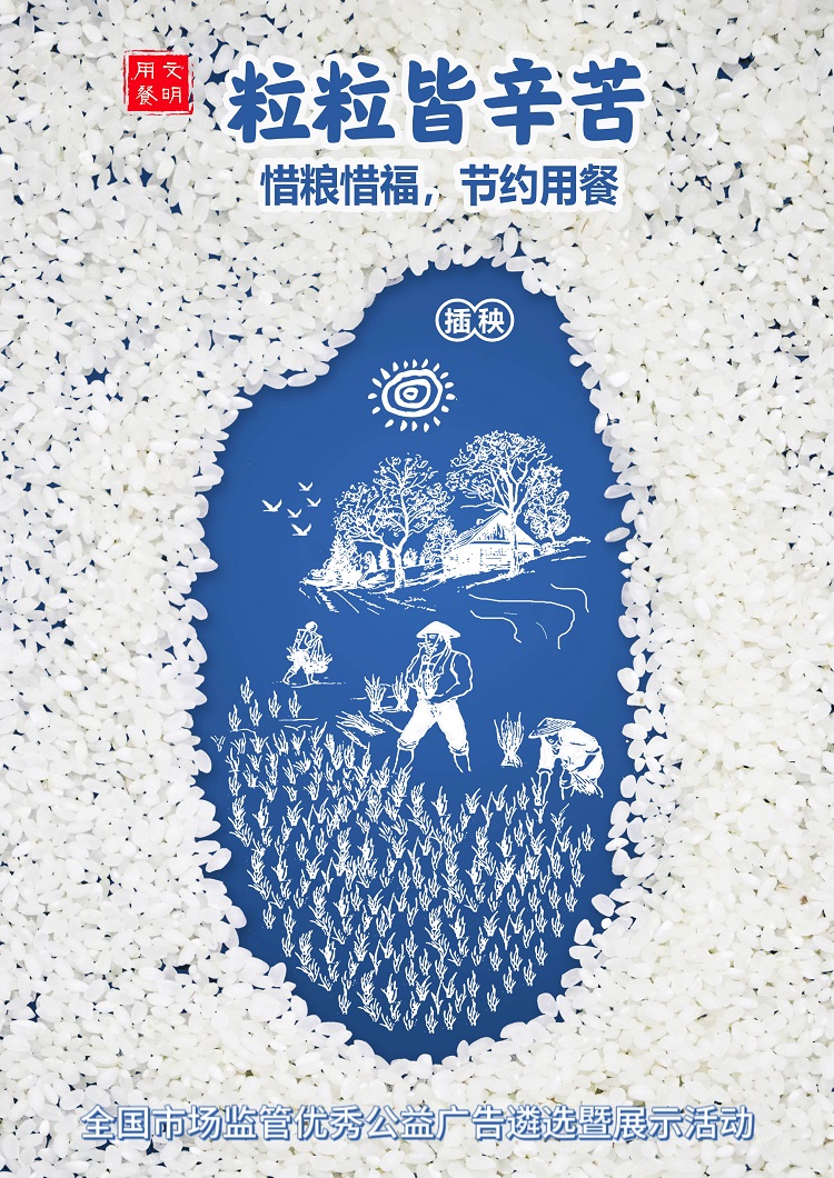 博彩平台