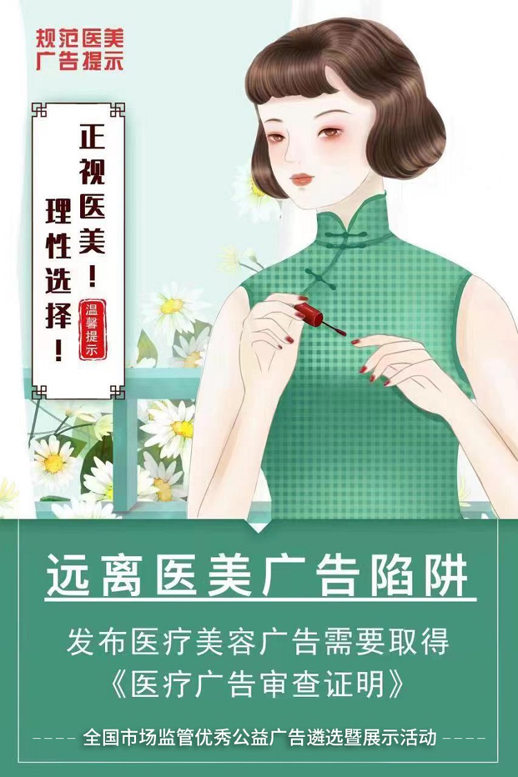 博彩平台