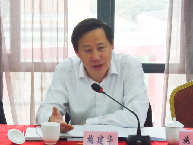 博彩平台