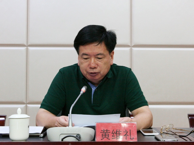 博彩平台