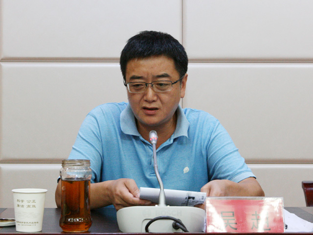 博彩平台