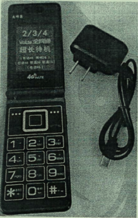 博彩平台