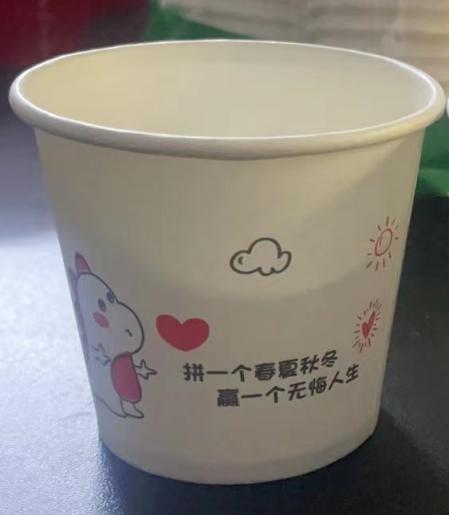 博彩平台