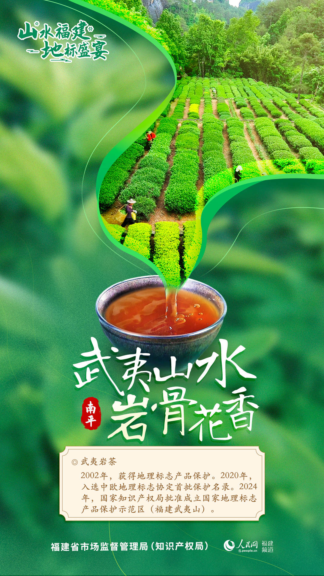 博彩平台