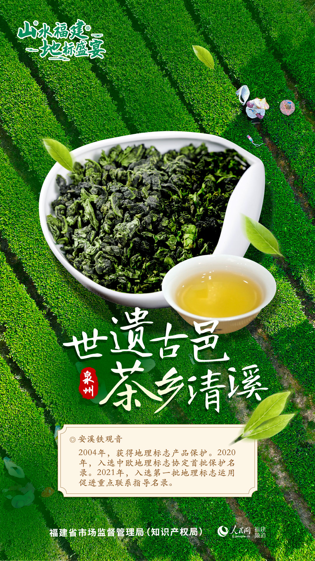 博彩平台