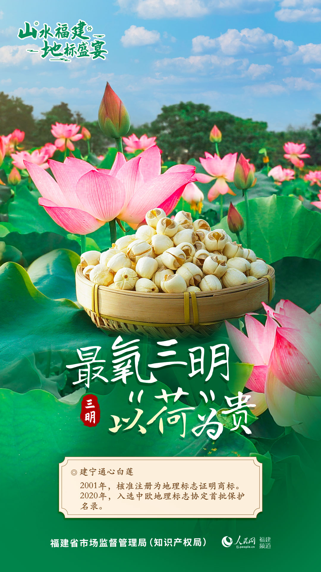 博彩平台