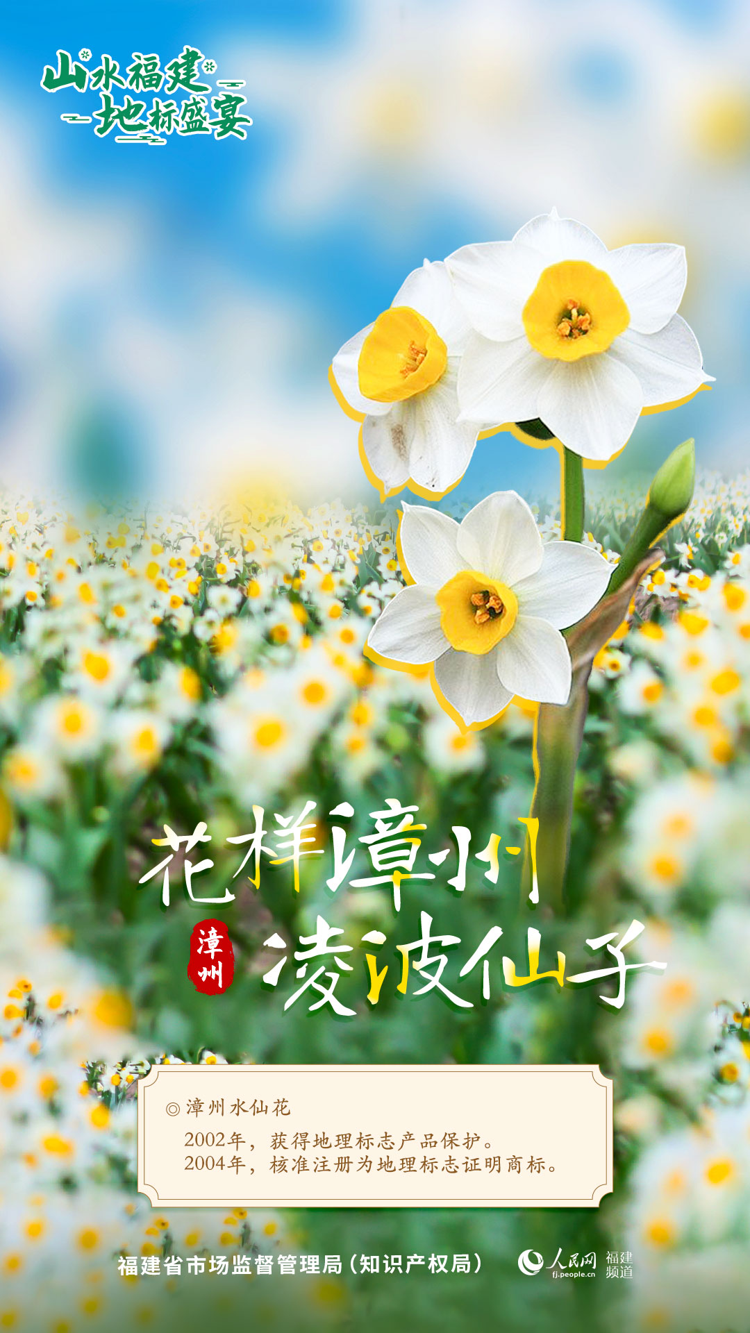 博彩平台