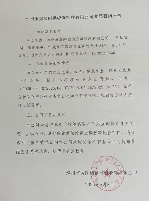 博彩平台