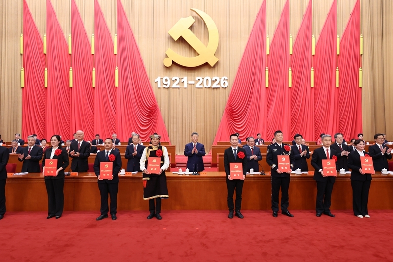 博彩平台