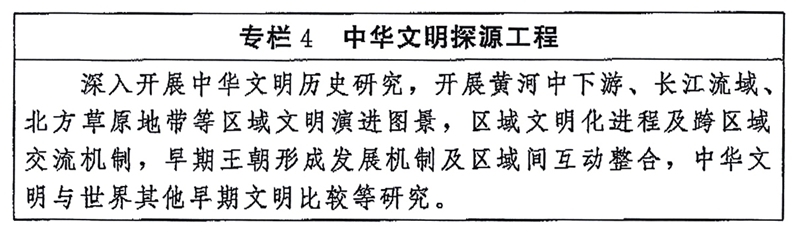 cca7fac2-918c-4a24-ada6-d4bd73ca4290.jpg 博彩平台