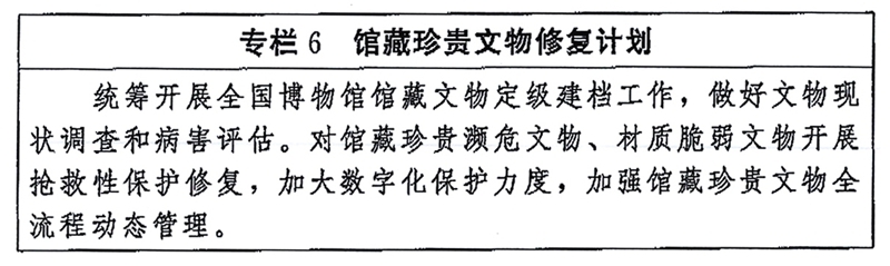 a0ae5036-7d12-4dcb-8e6a-9721f8304e2c.jpg 博彩平台