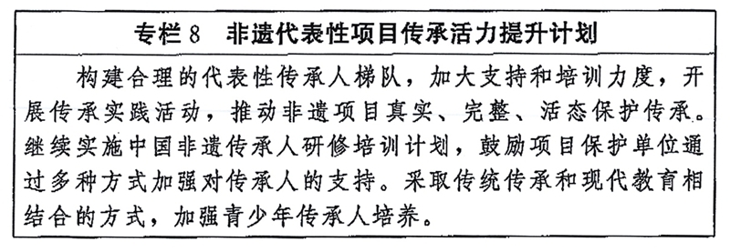 8.jpg 博彩平台