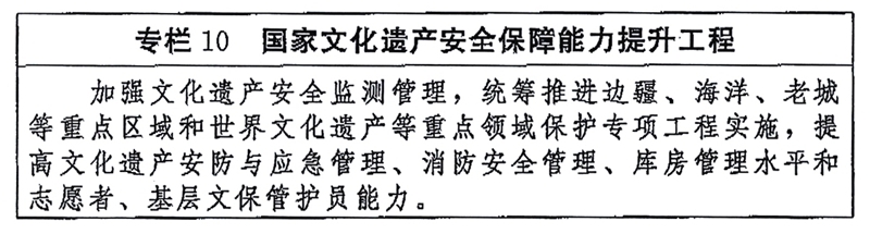 10.jpg 博彩平台