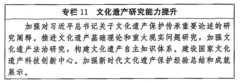 11.jpg 博彩平台