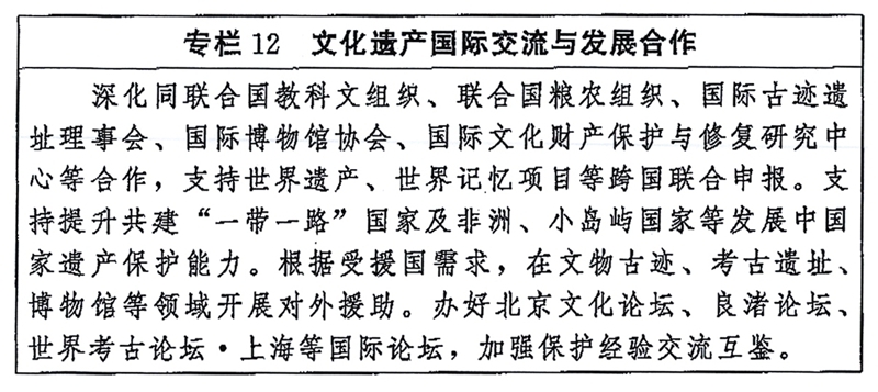 b629721a-bc60-425f-a038-1be7a16b4fc0.jpg 博彩平台