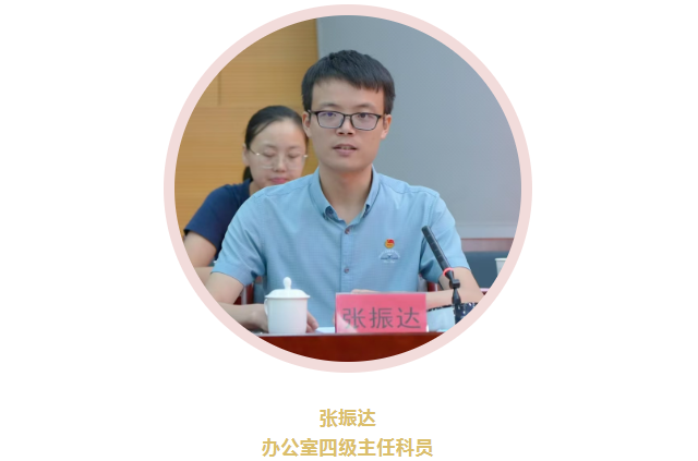 博彩平台