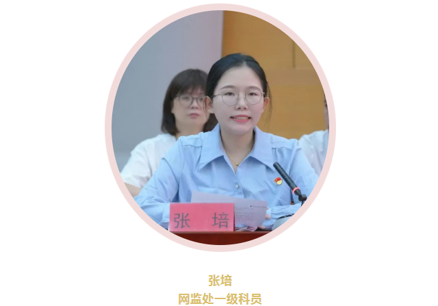 博彩平台