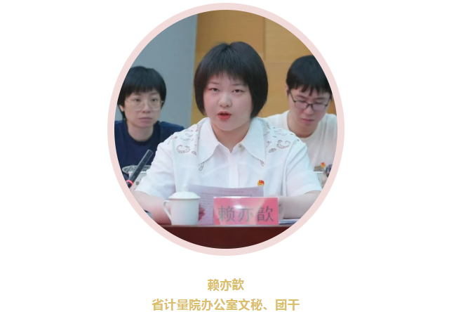 博彩平台
