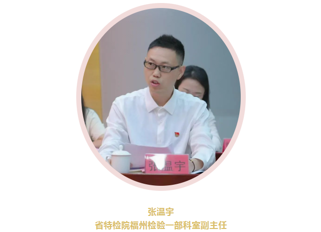 博彩平台