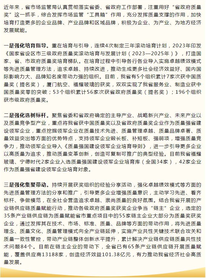 博彩平台