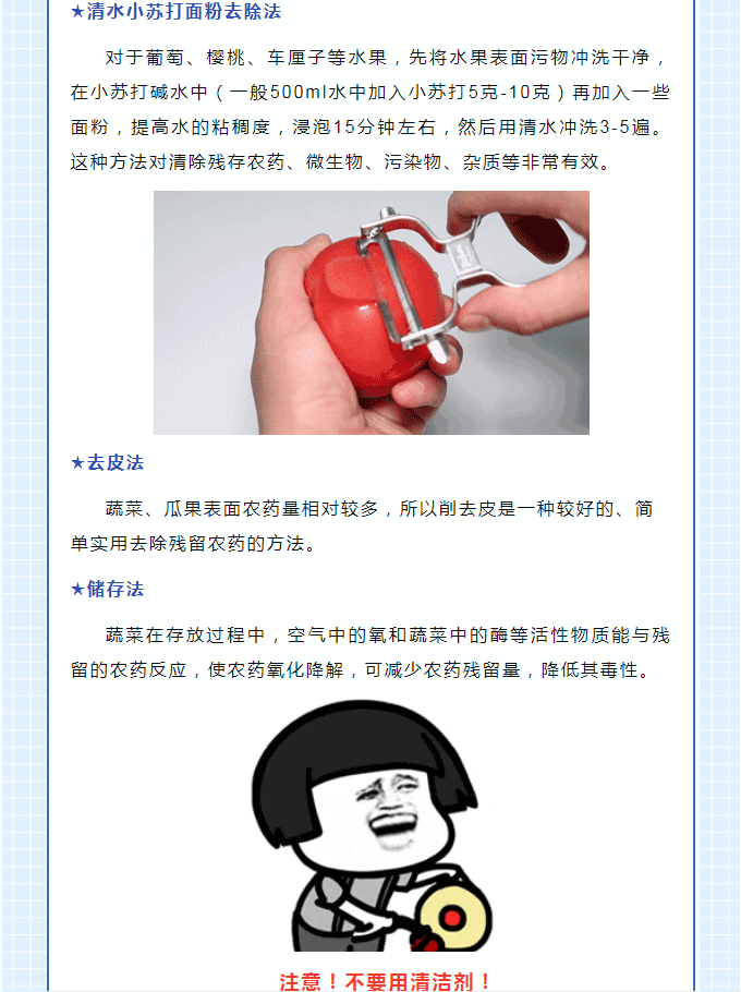 博彩平台