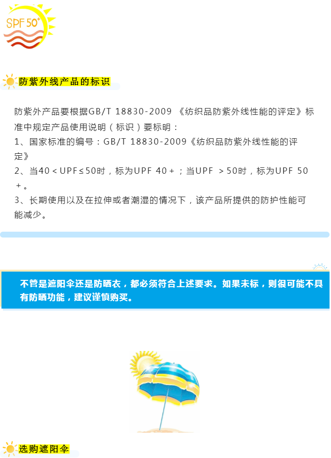 博彩平台