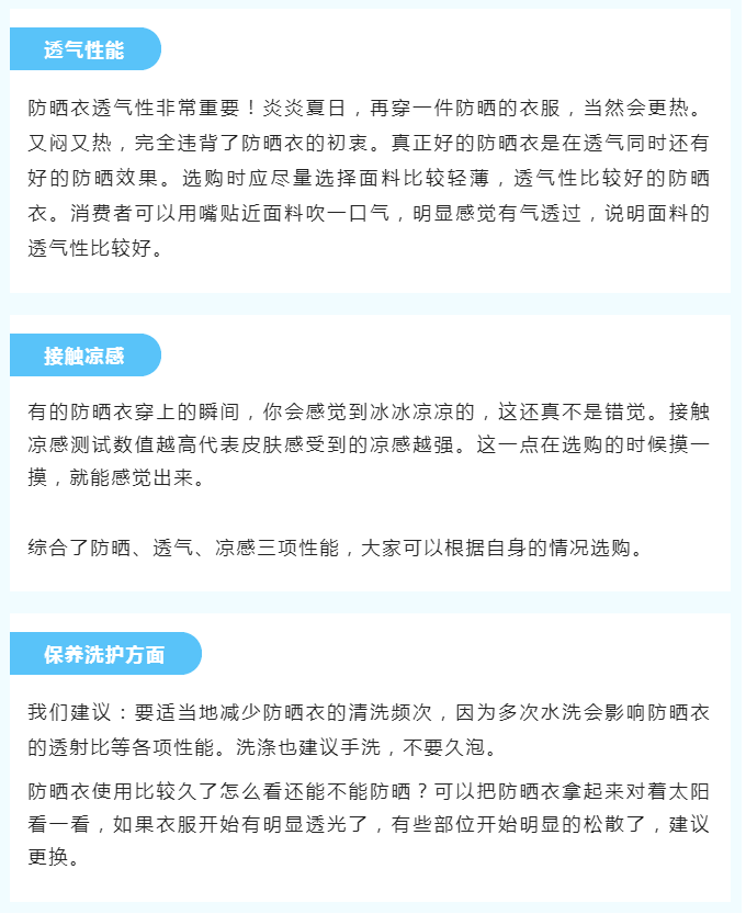 博彩平台