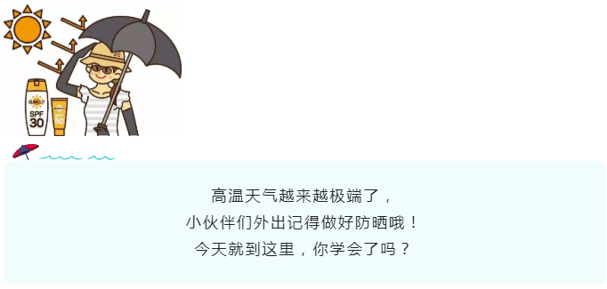 博彩平台