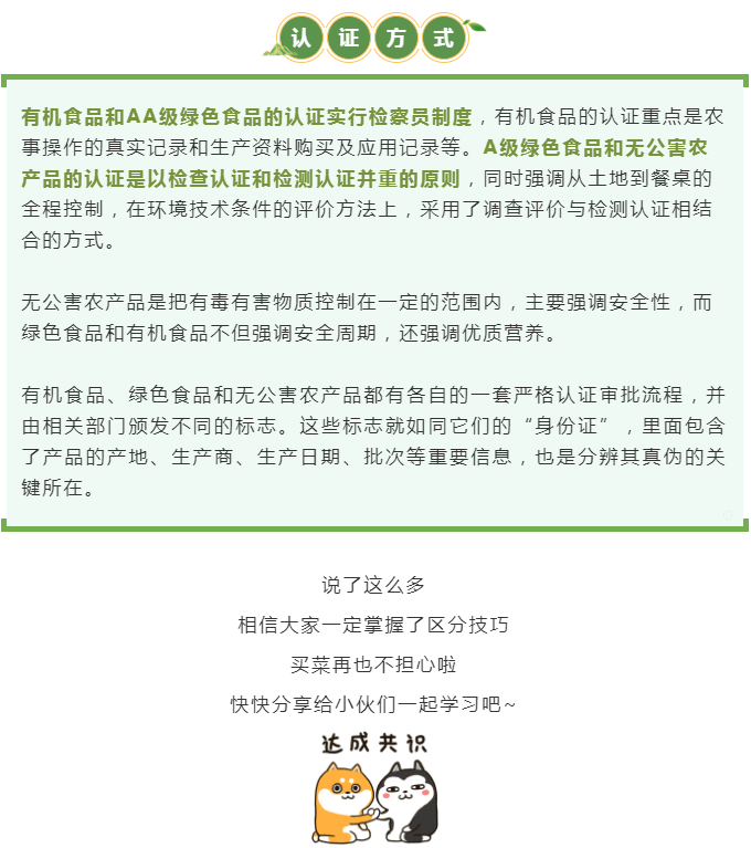 博彩平台