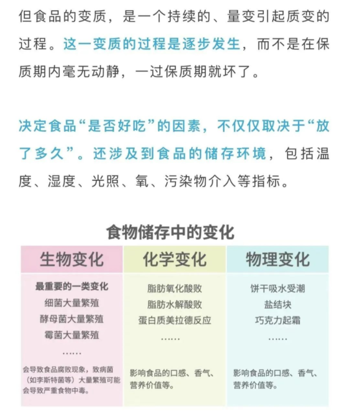 博彩平台
