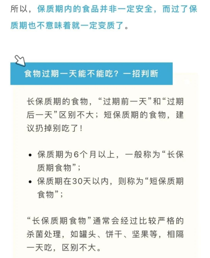 博彩平台