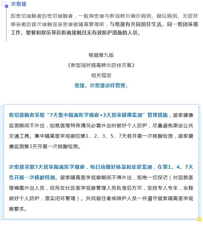 博彩平台