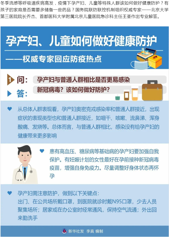 博彩平台