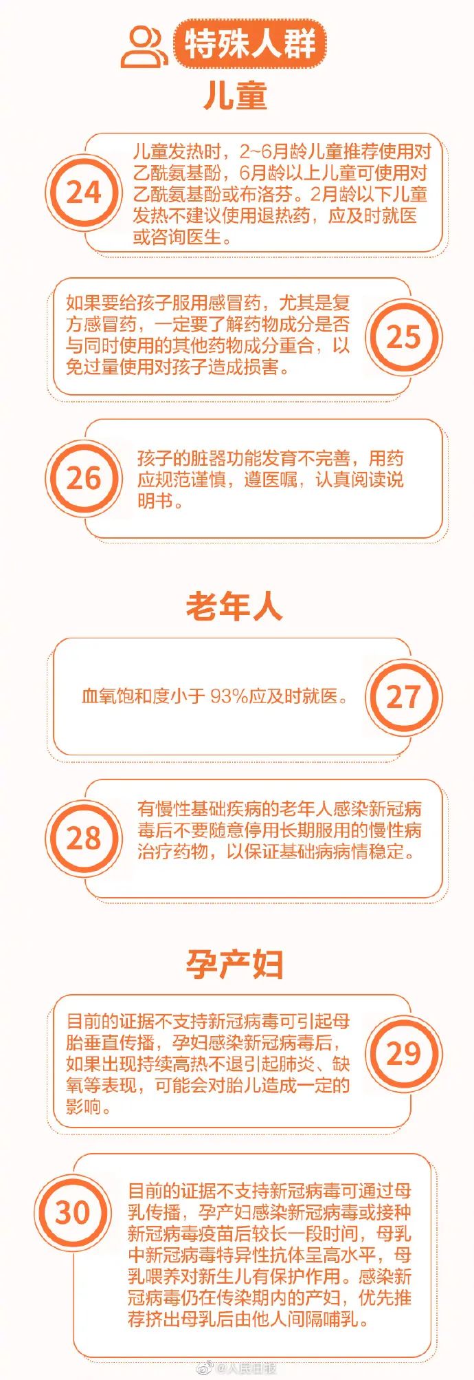 博彩平台