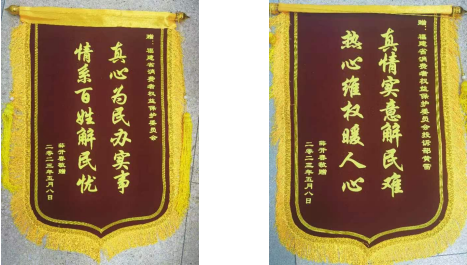 博彩平台