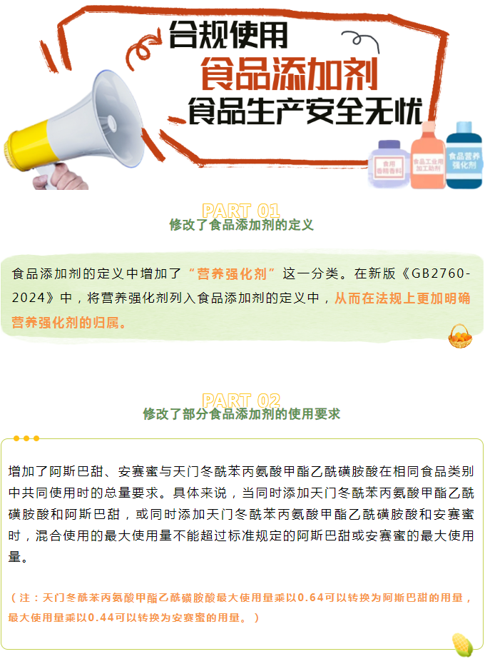 博彩平台