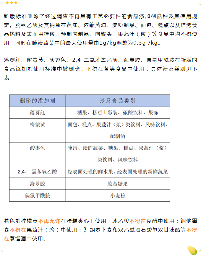 博彩平台