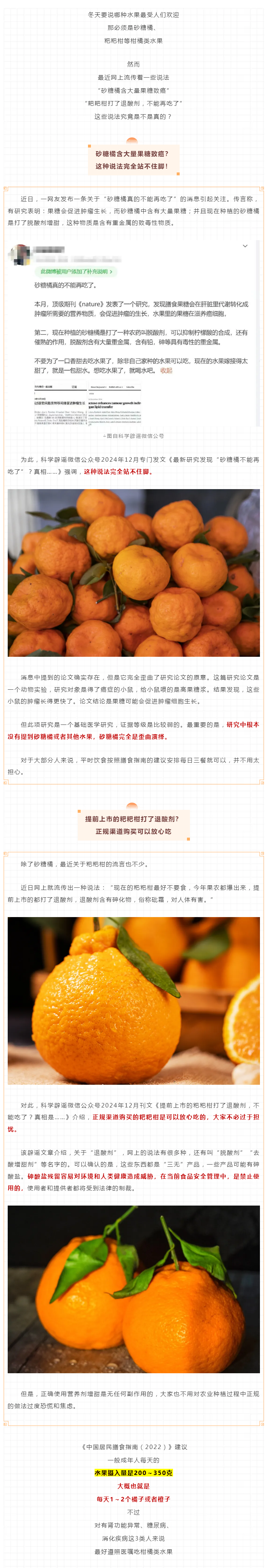 博彩平台