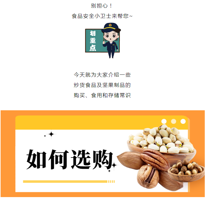 博彩平台