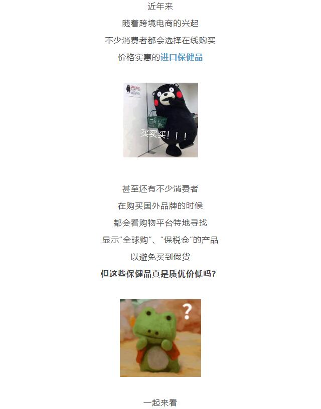 博彩平台
