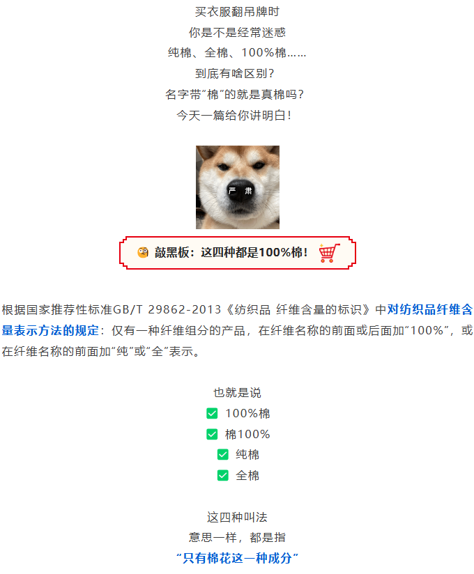 博彩平台