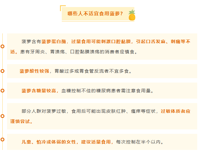 博彩平台