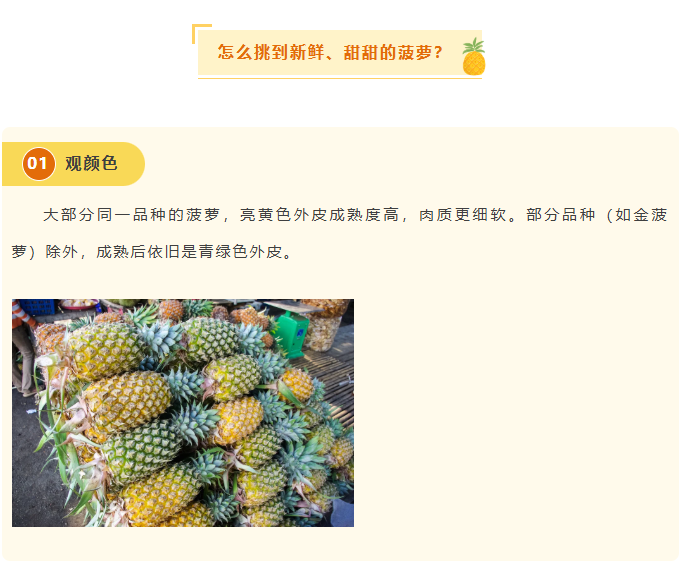 博彩平台