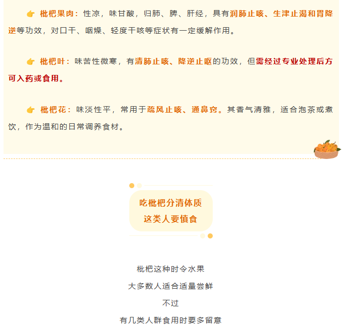博彩平台