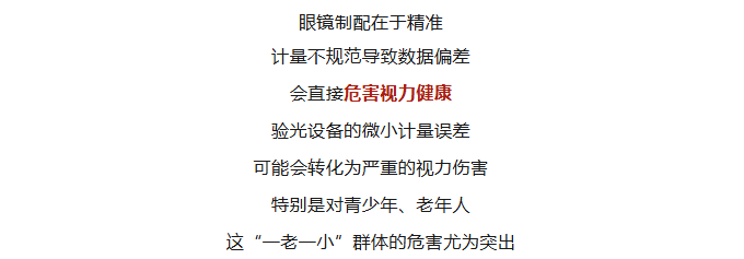 博彩平台